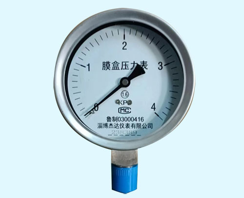 膜合壓力表